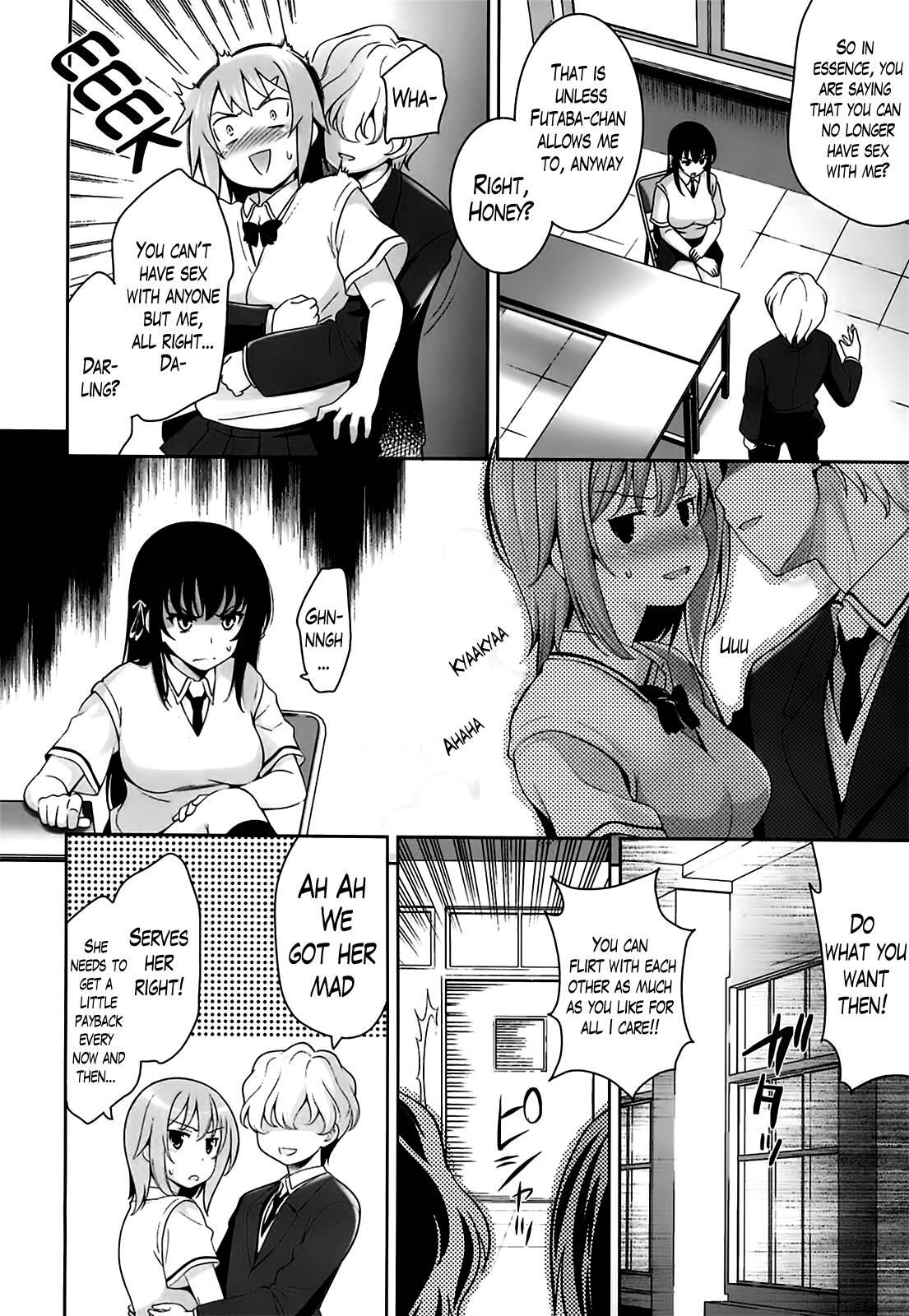 A School Where Love Is Unnecessary Chapter 8000 Page 4